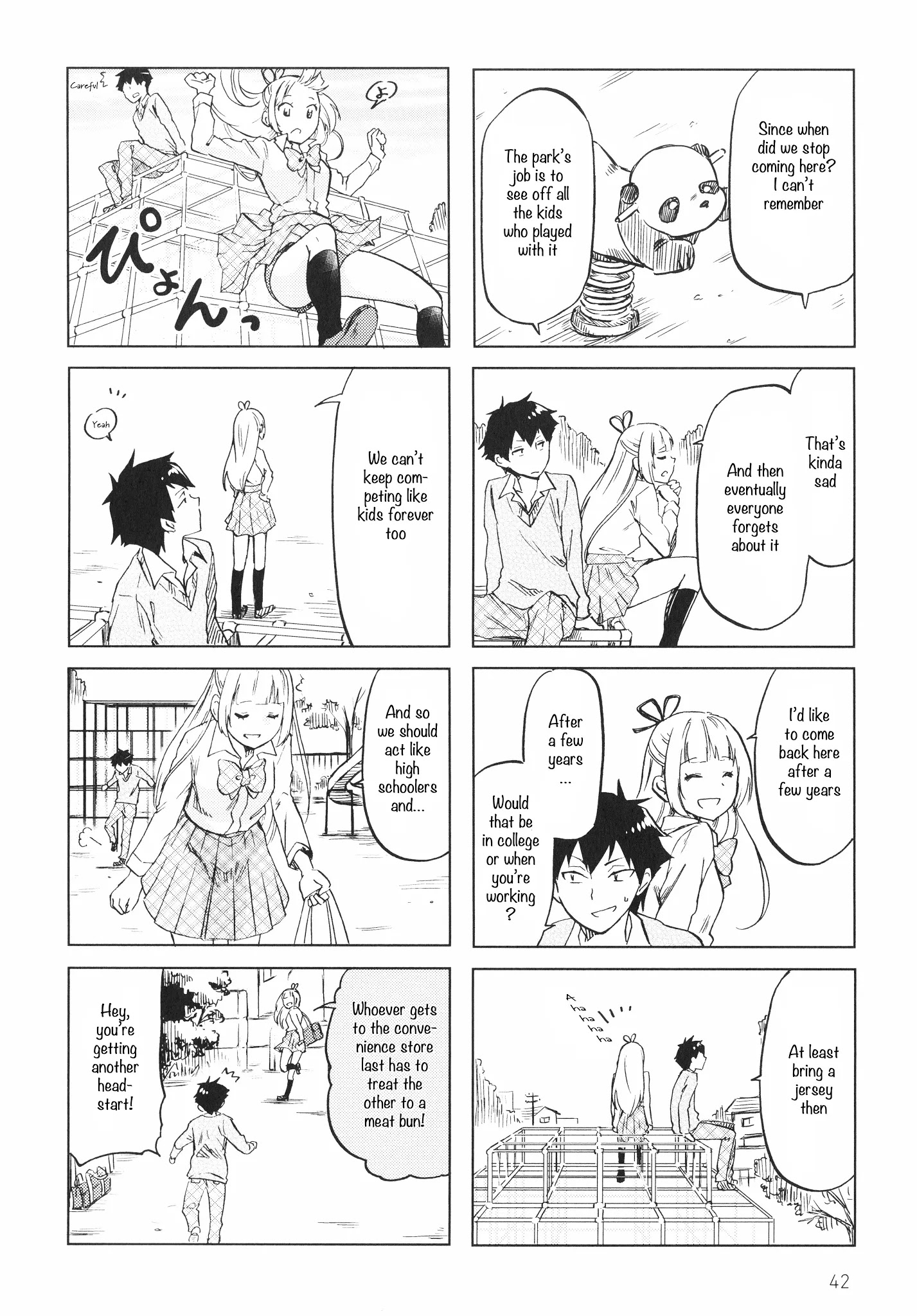 Futago Complex - Chapter 6: Part 6