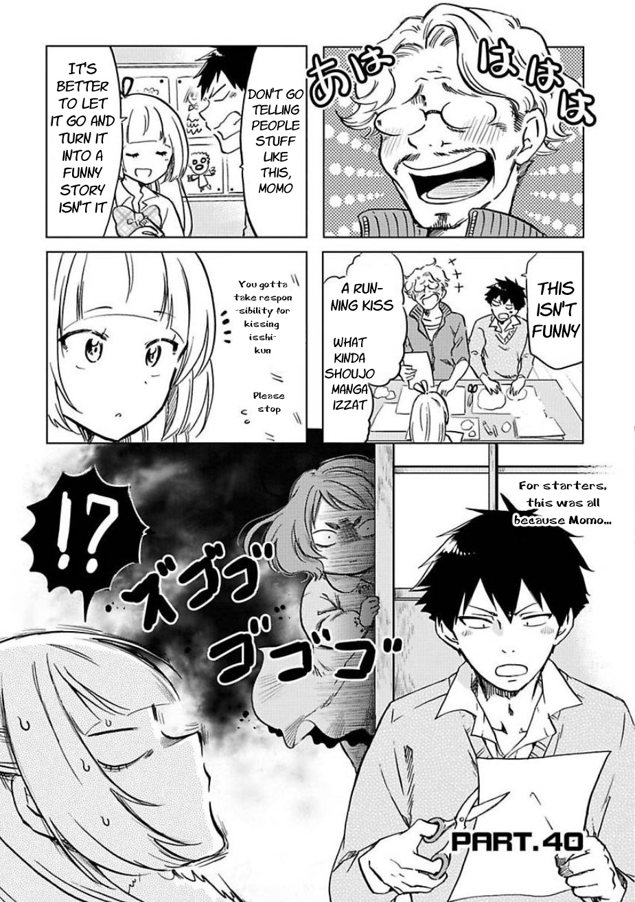 Futago Complex - Vol.3 Chapter 40