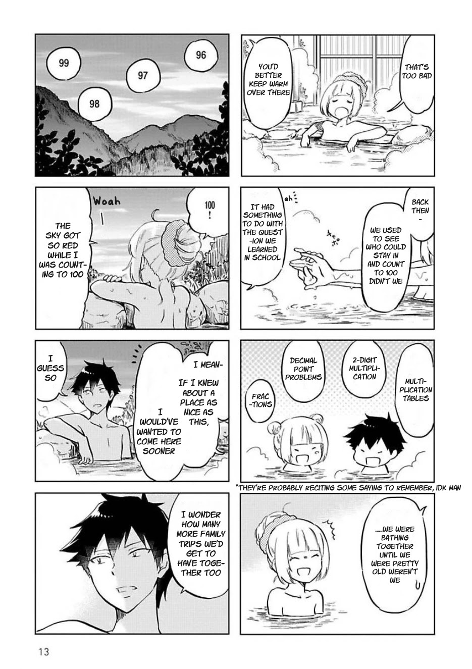 Futago Complex - Chapter 21: Part 21