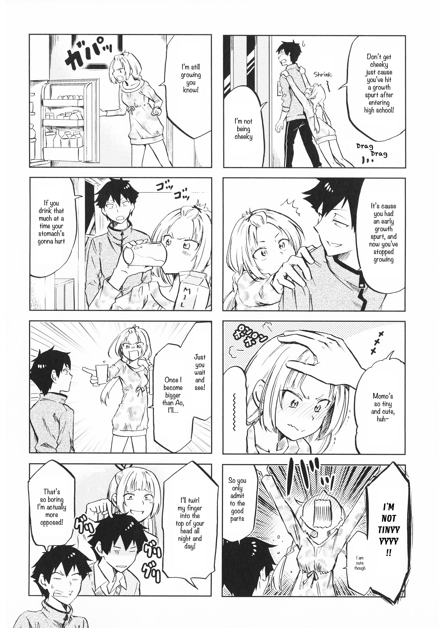 Futago Complex - Chapter 8: Part 8