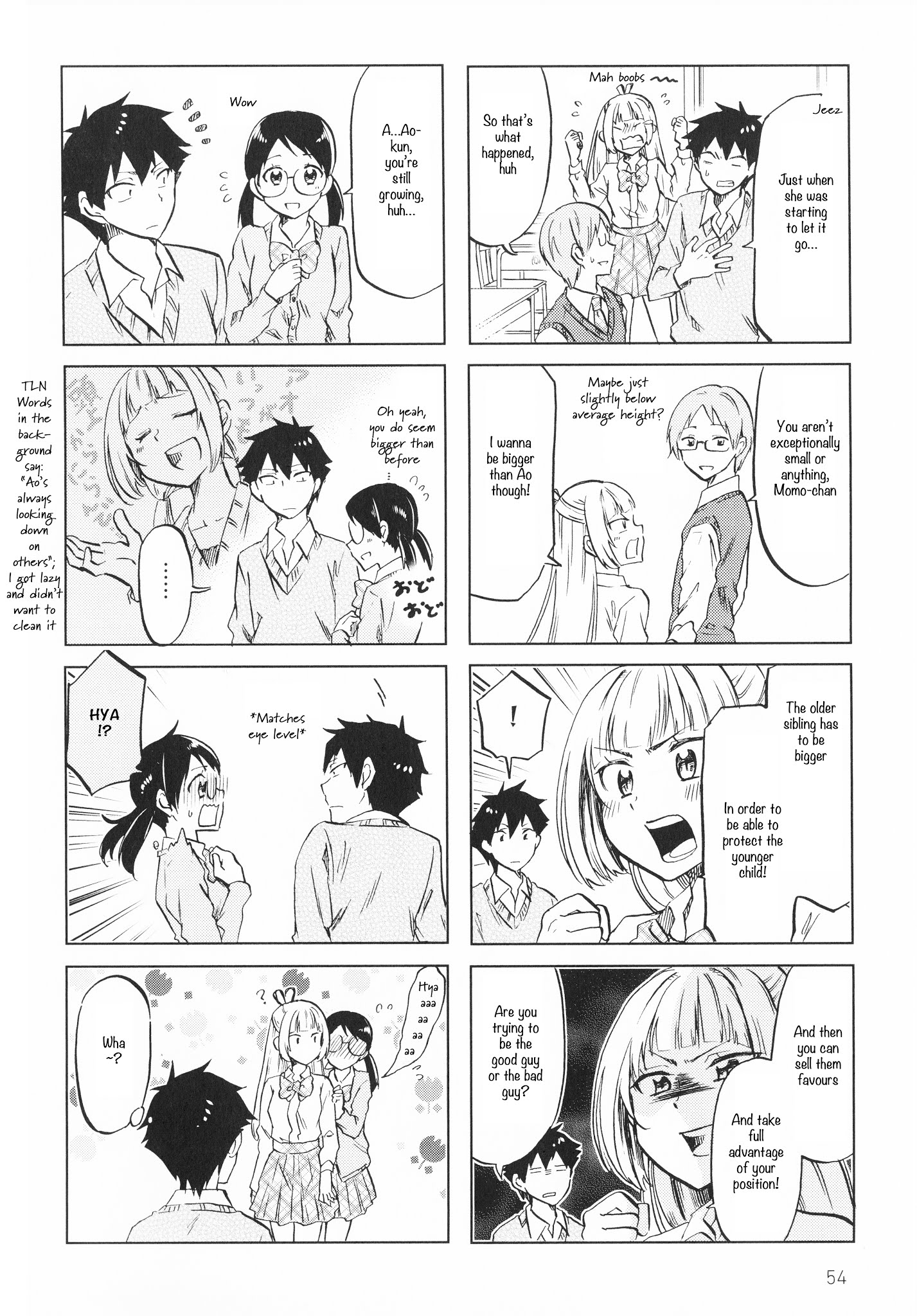 Futago Complex - Chapter 8: Part 8