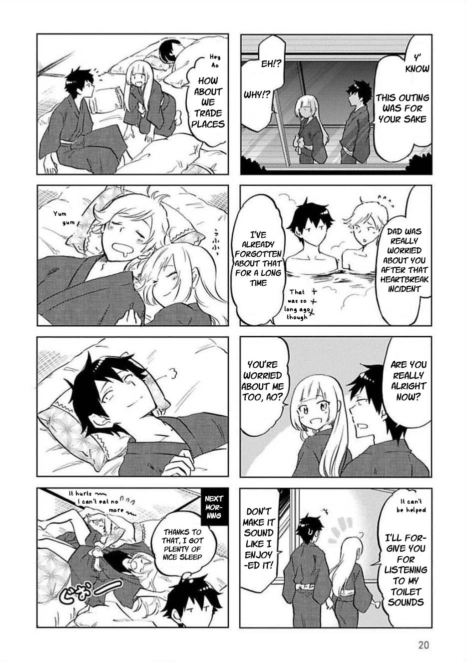 Futago Complex - Chapter 22: Part 22