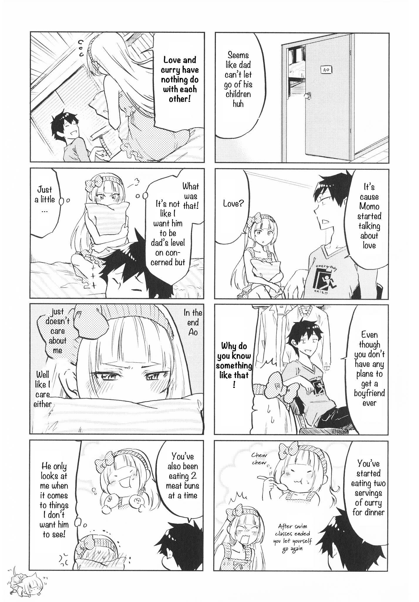 Futago Complex - Chapter 13: Part 13