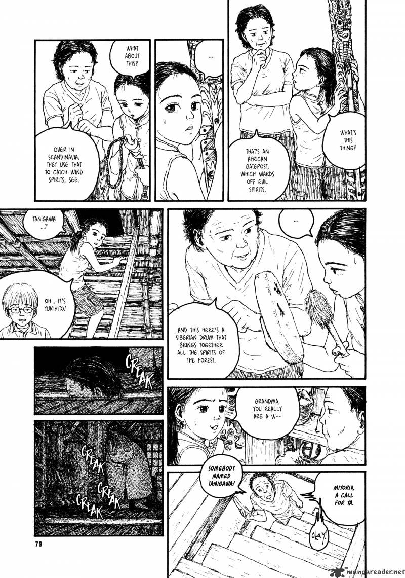 Miyori No Mori - Chapter 4 : Golden Eagle Search Patrol