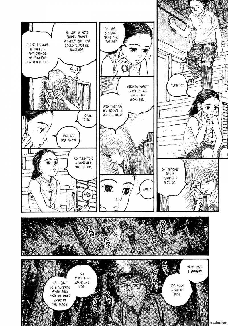 Miyori No Mori - Chapter 4 : Golden Eagle Search Patrol