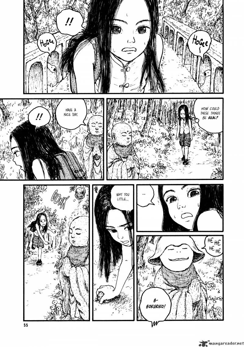 Miyori No Mori - Chapter 3 : The Eastern Woods Hanging Rock