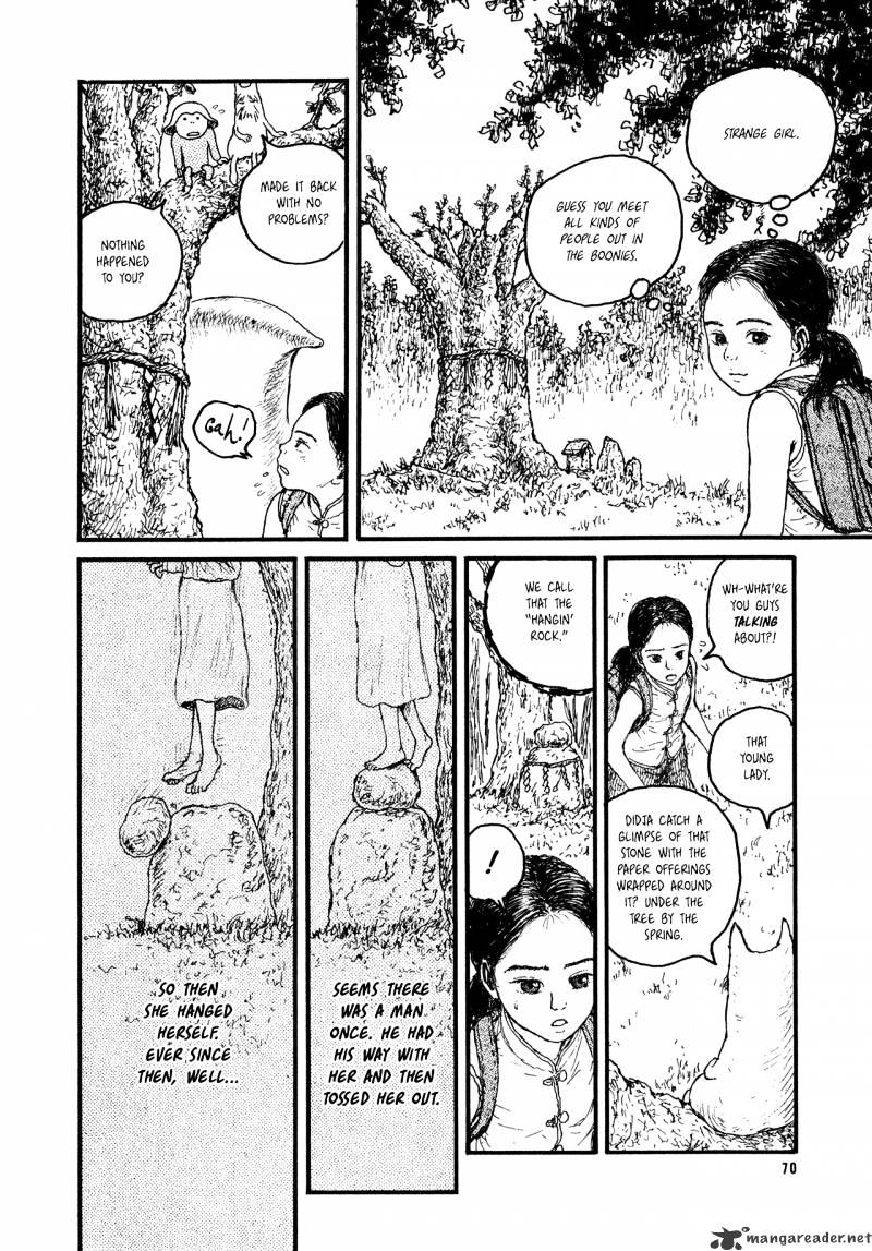 Miyori No Mori - Chapter 3 : The Eastern Woods Hanging Rock