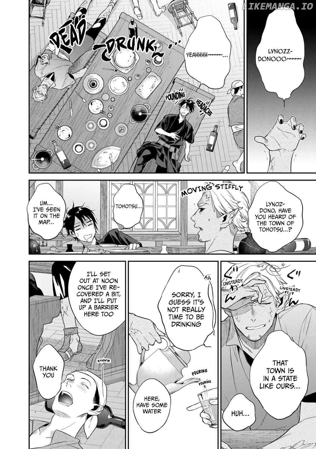 Reborn As A Barrier Master - Chapter 43