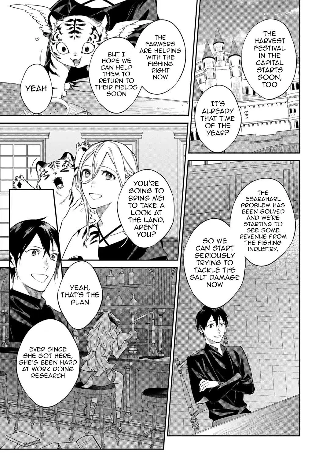 Reborn As A Barrier Master - Chapter 45