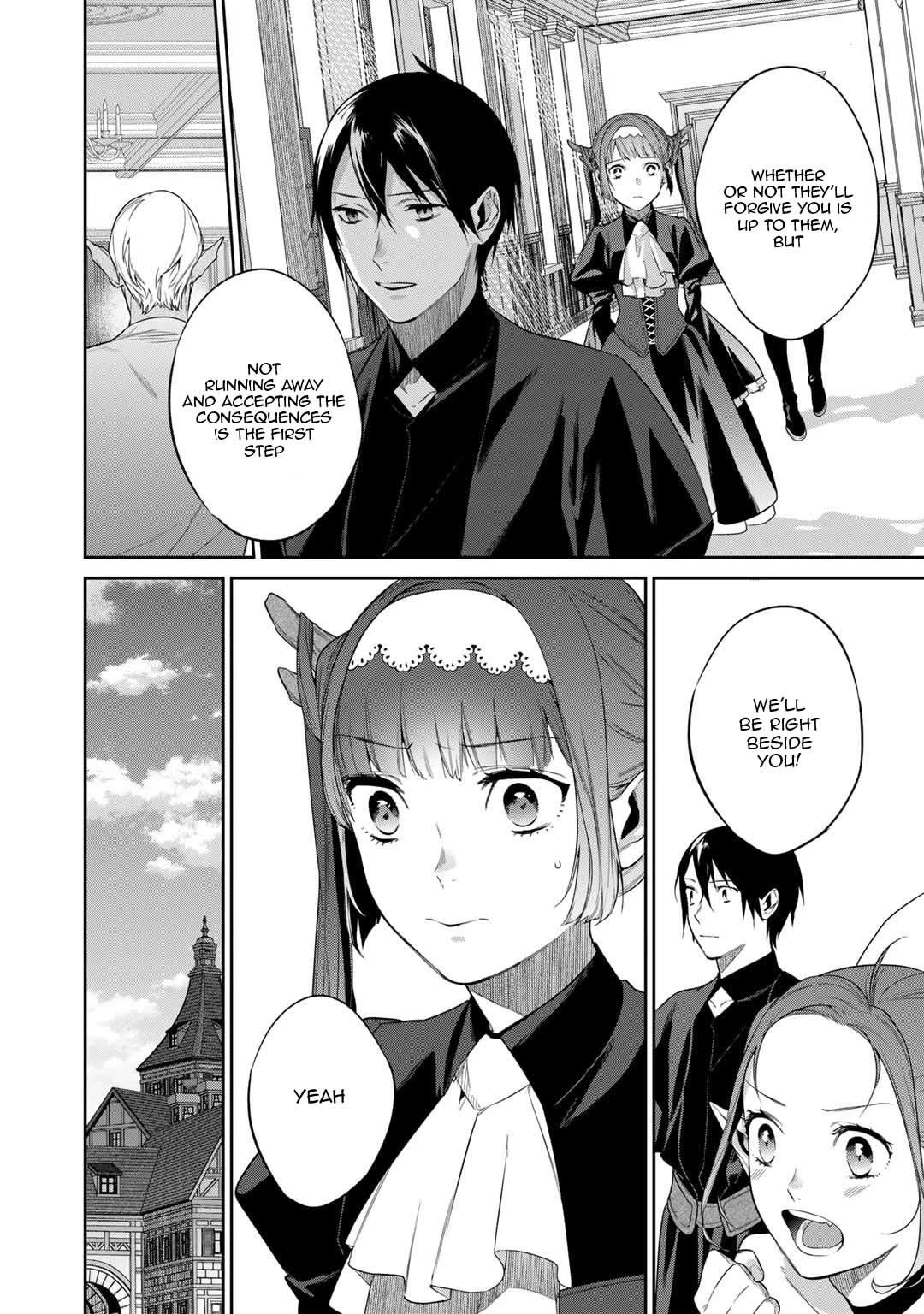 Reborn As A Barrier Master - Chapter 41