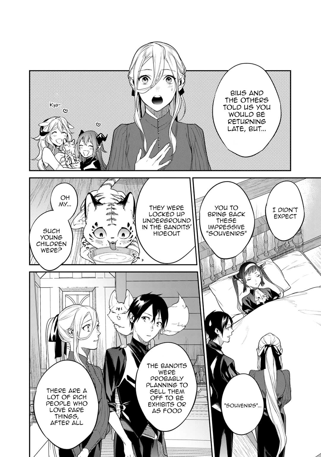 Reborn As A Barrier Master - Chapter 39.5