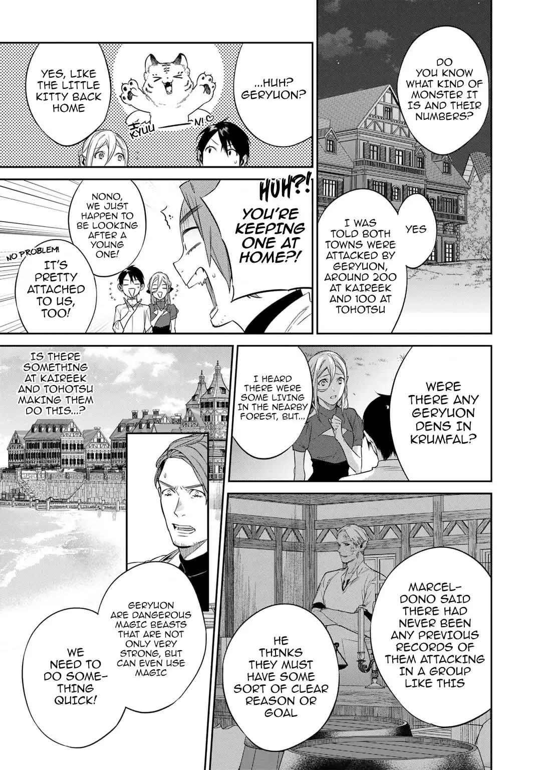 Reborn As A Barrier Master - Chapter 44