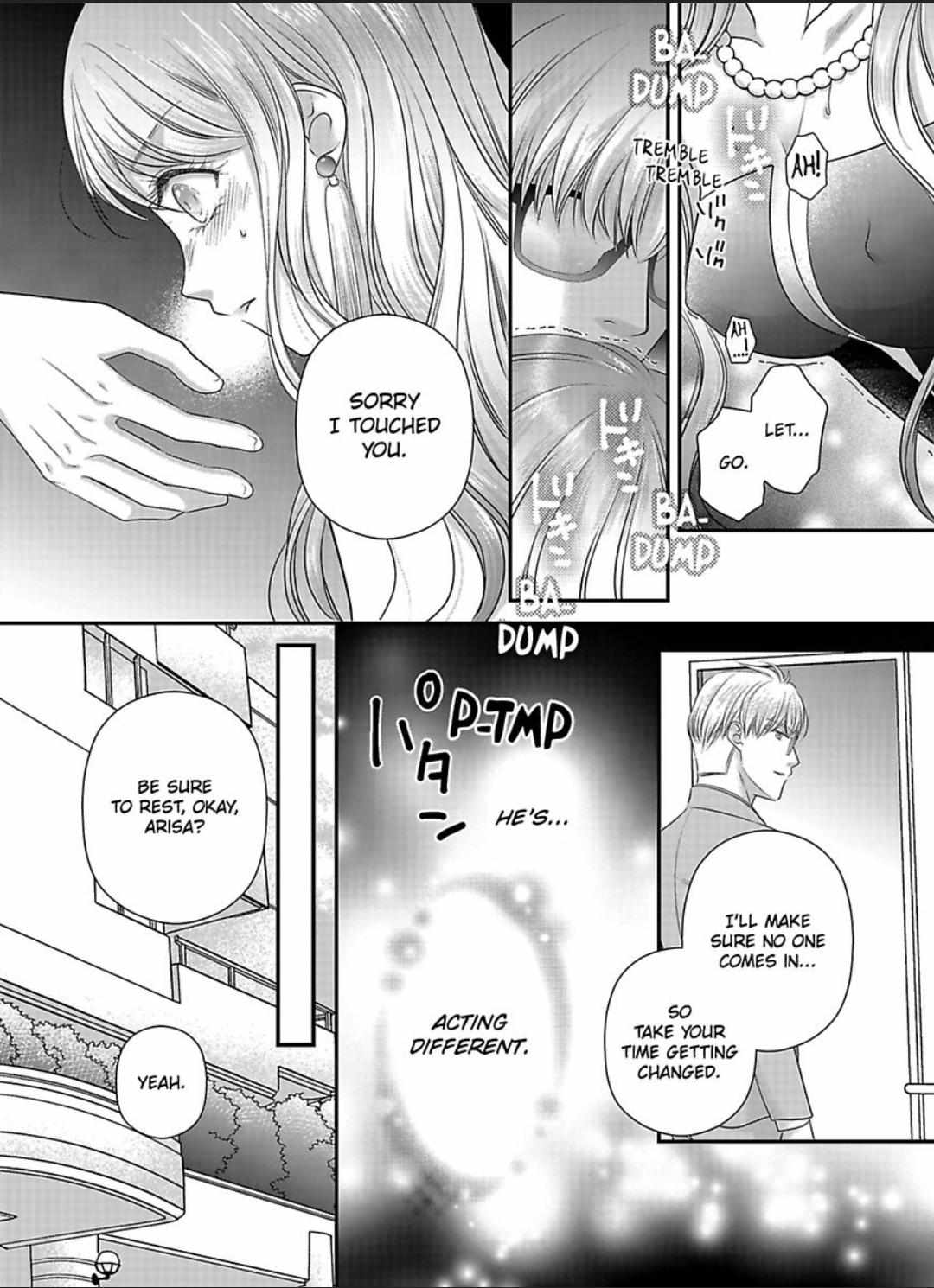 Oni To Majiwaru Oumagatoki Dame Nandomo Surikomanaide - Chapter 25