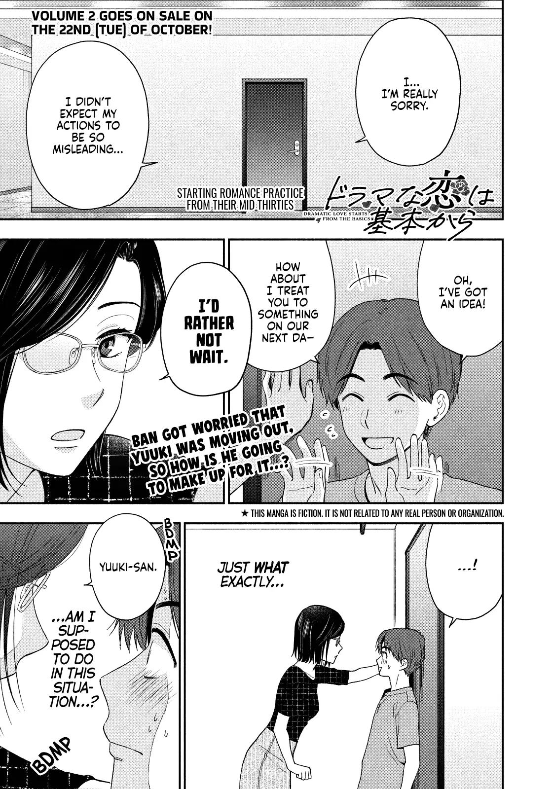 Drama Na Koi Wa Kihon Kara - Chapter 20: Let's Let Loose And Embarrass Ourselves Even More