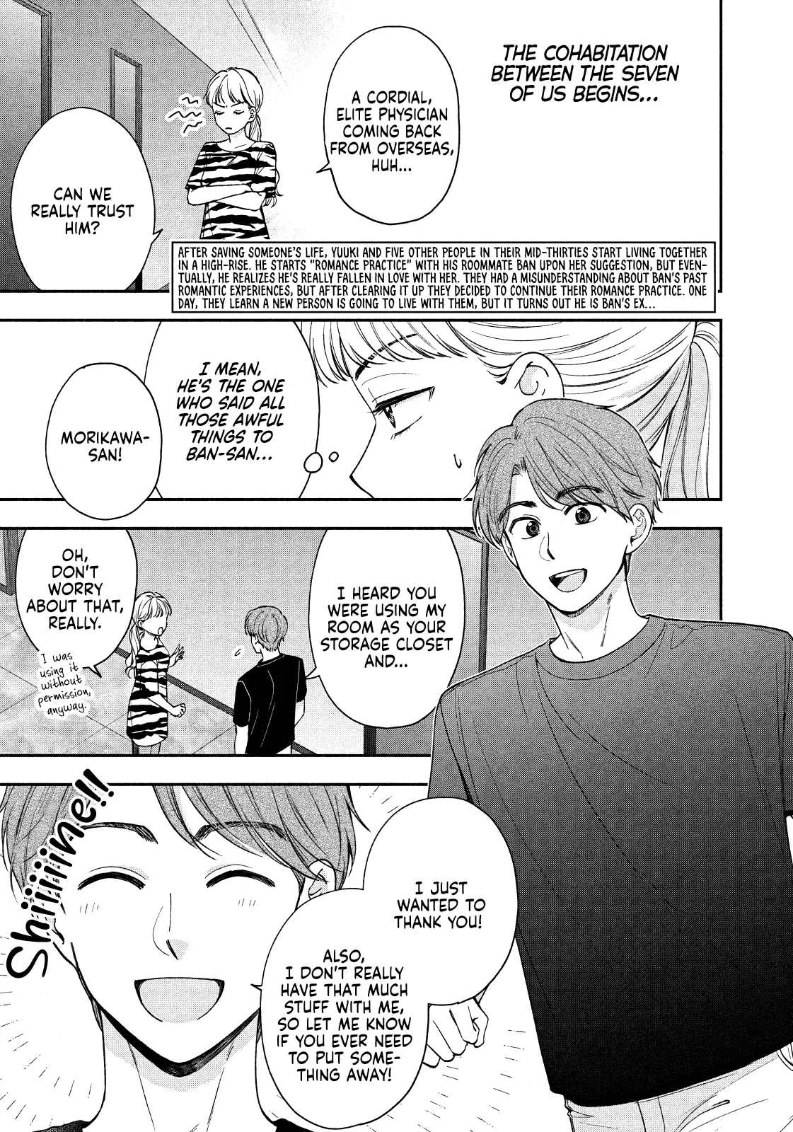 Drama Na Koi Wa Kihon Kara - Chapter 18: You Never Change, Do You?