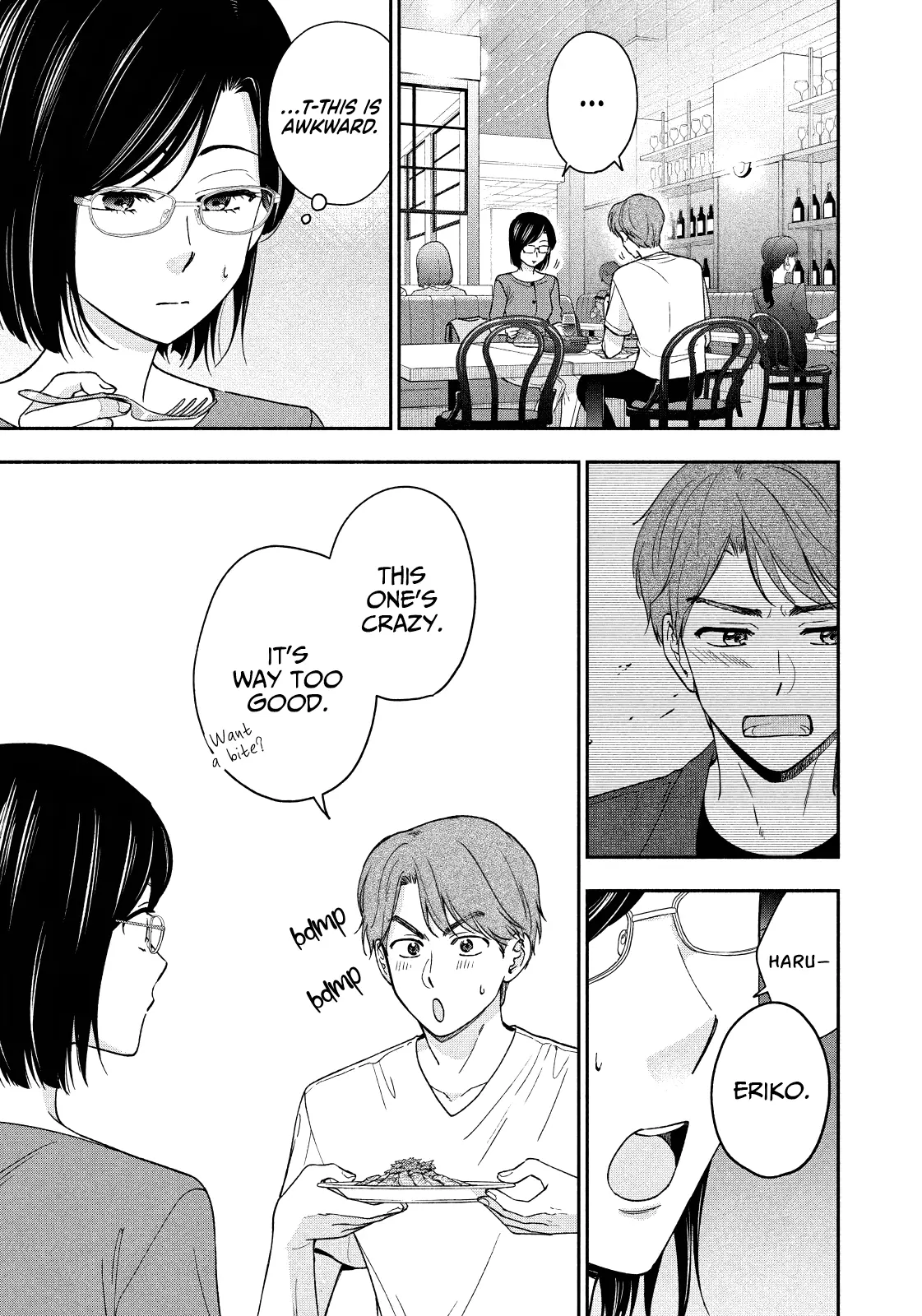 Drama Na Koi Wa Kihon Kara - Chapter 18: You Never Change, Do You?