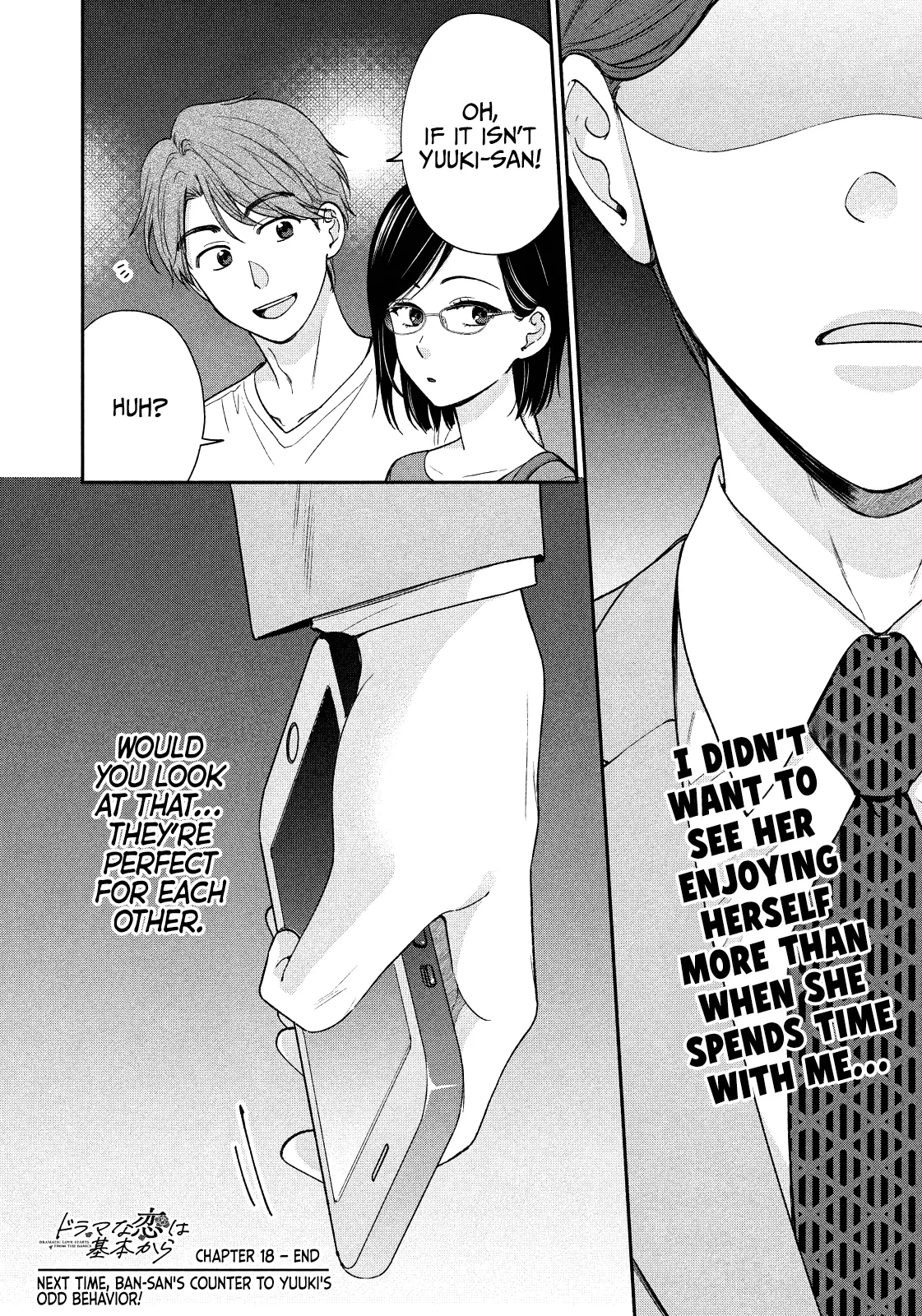 Drama Na Koi Wa Kihon Kara - Chapter 18: You Never Change, Do You?