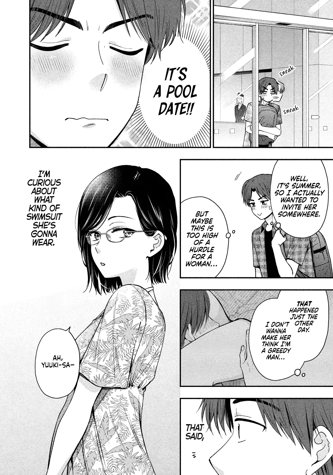 Drama Na Koi Wa Kihon Kara - Chapter 21: It's A Pool Date!