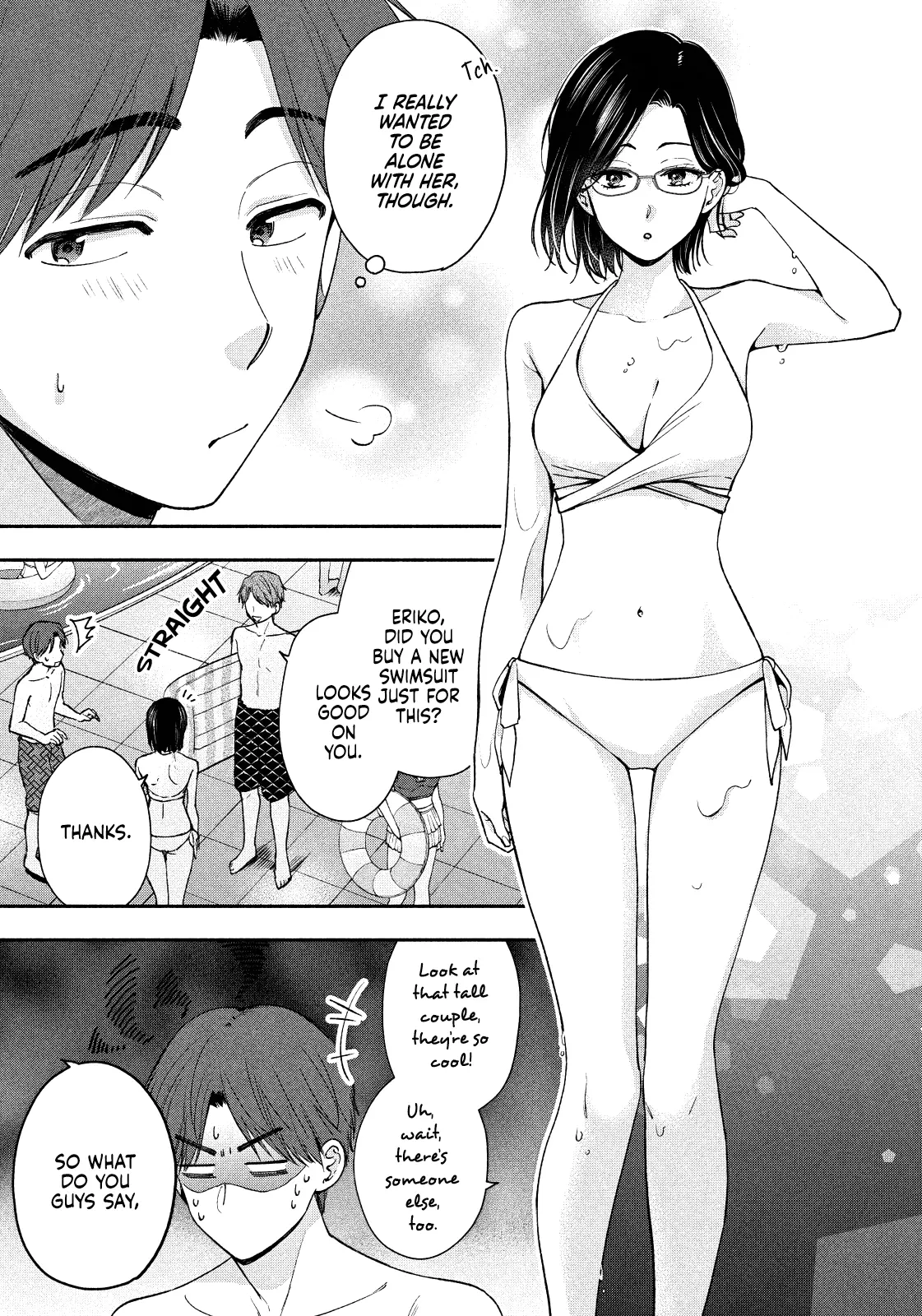 Drama Na Koi Wa Kihon Kara - Chapter 21: It's A Pool Date!