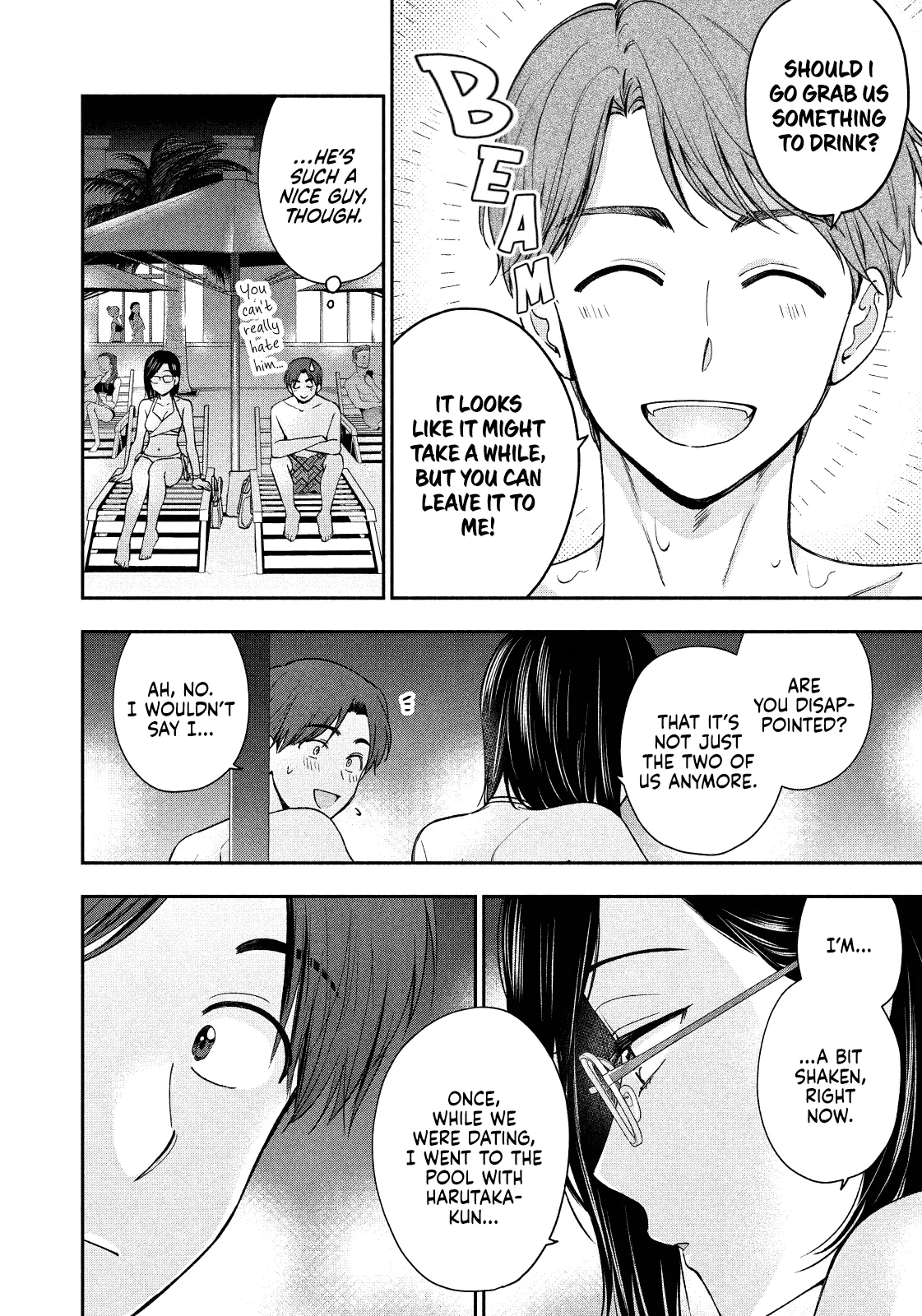 Drama Na Koi Wa Kihon Kara - Chapter 21: It's A Pool Date!