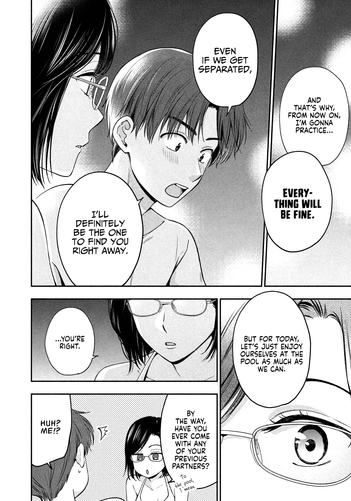 Drama Na Koi Wa Kihon Kara - Chapter 21: It's A Pool Date!