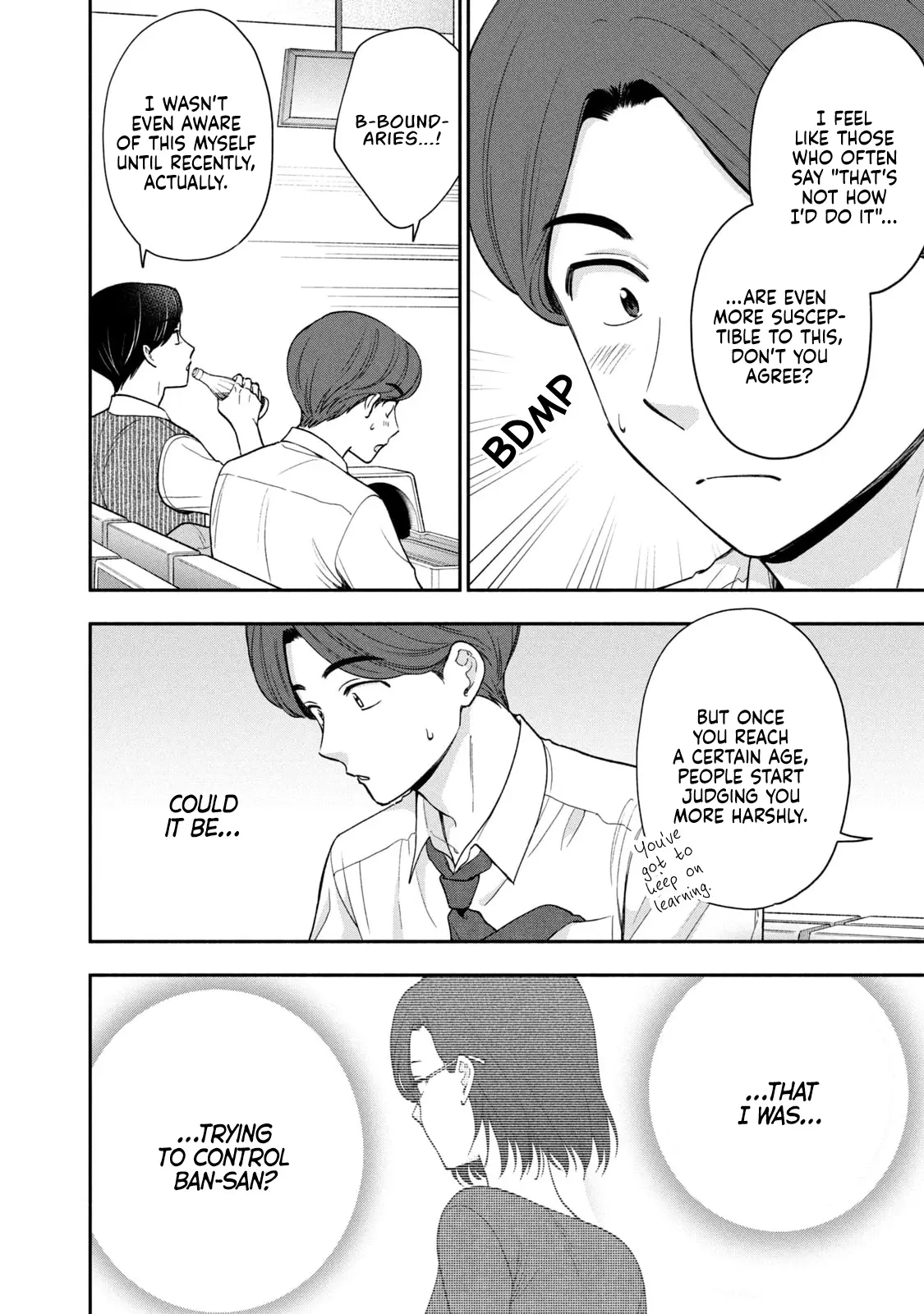 Drama Na Koi Wa Kihon Kara - Vol.2 Chapter 15: There's No Way Someone Would Be The Way You Expected Them To Be