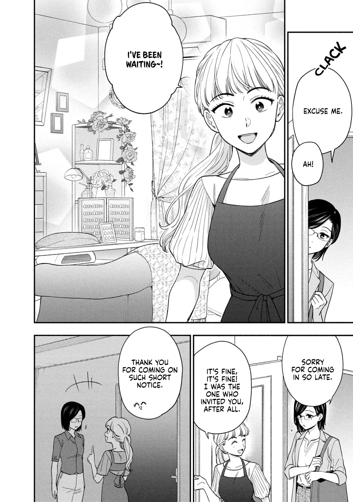 Drama Na Koi Wa Kihon Kara - Vol.2 Chapter 15: There's No Way Someone Would Be The Way You Expected Them To Be