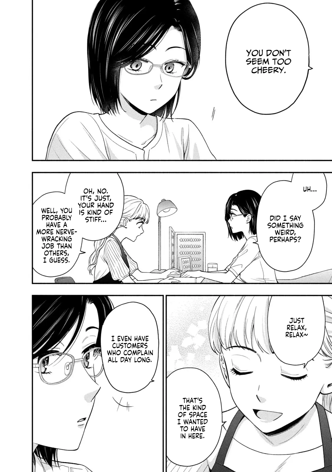 Drama Na Koi Wa Kihon Kara - Vol.2 Chapter 15: There's No Way Someone Would Be The Way You Expected Them To Be