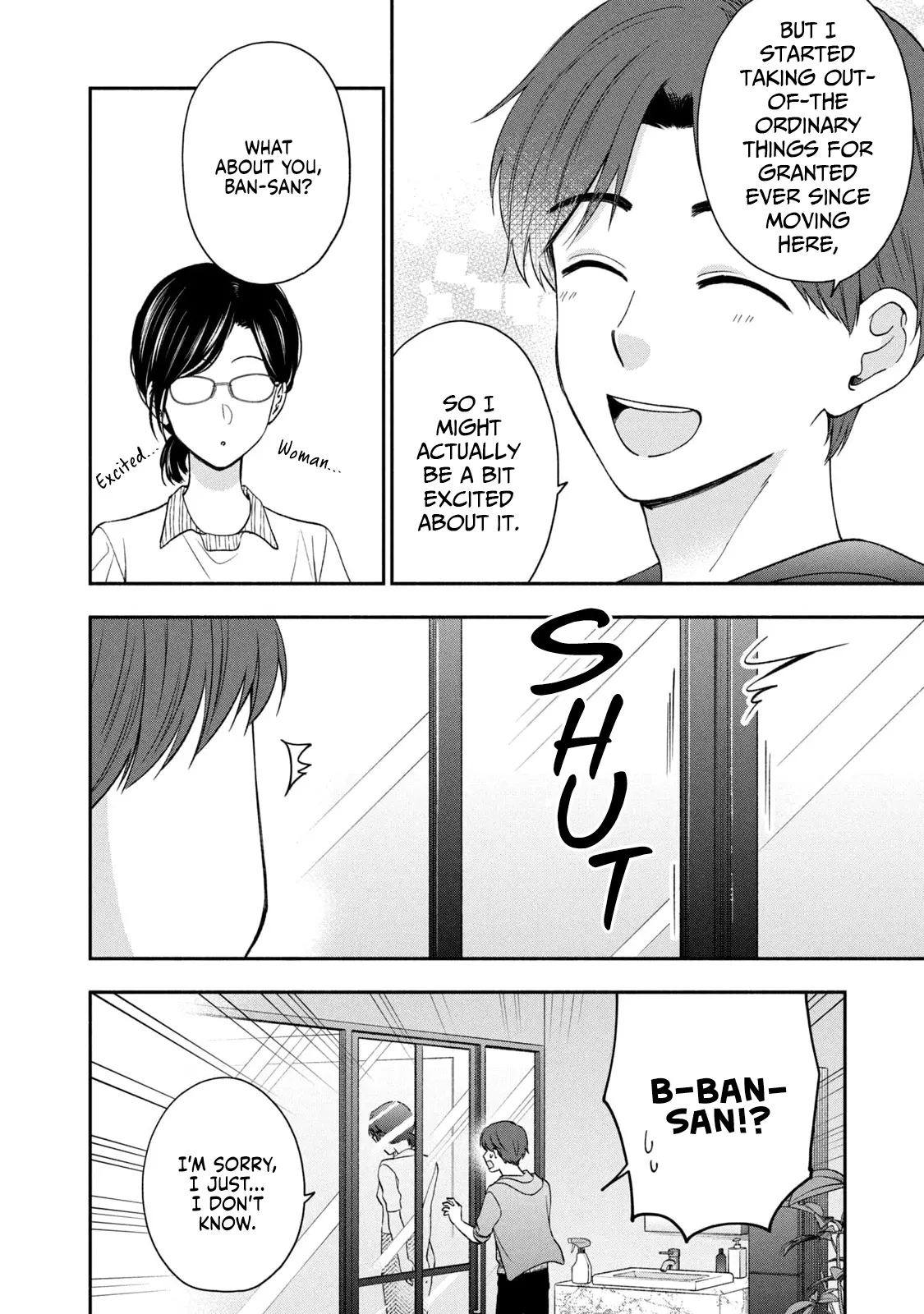 Drama Na Koi Wa Kihon Kara - Vol.2 Chapter 17: A New Roommate