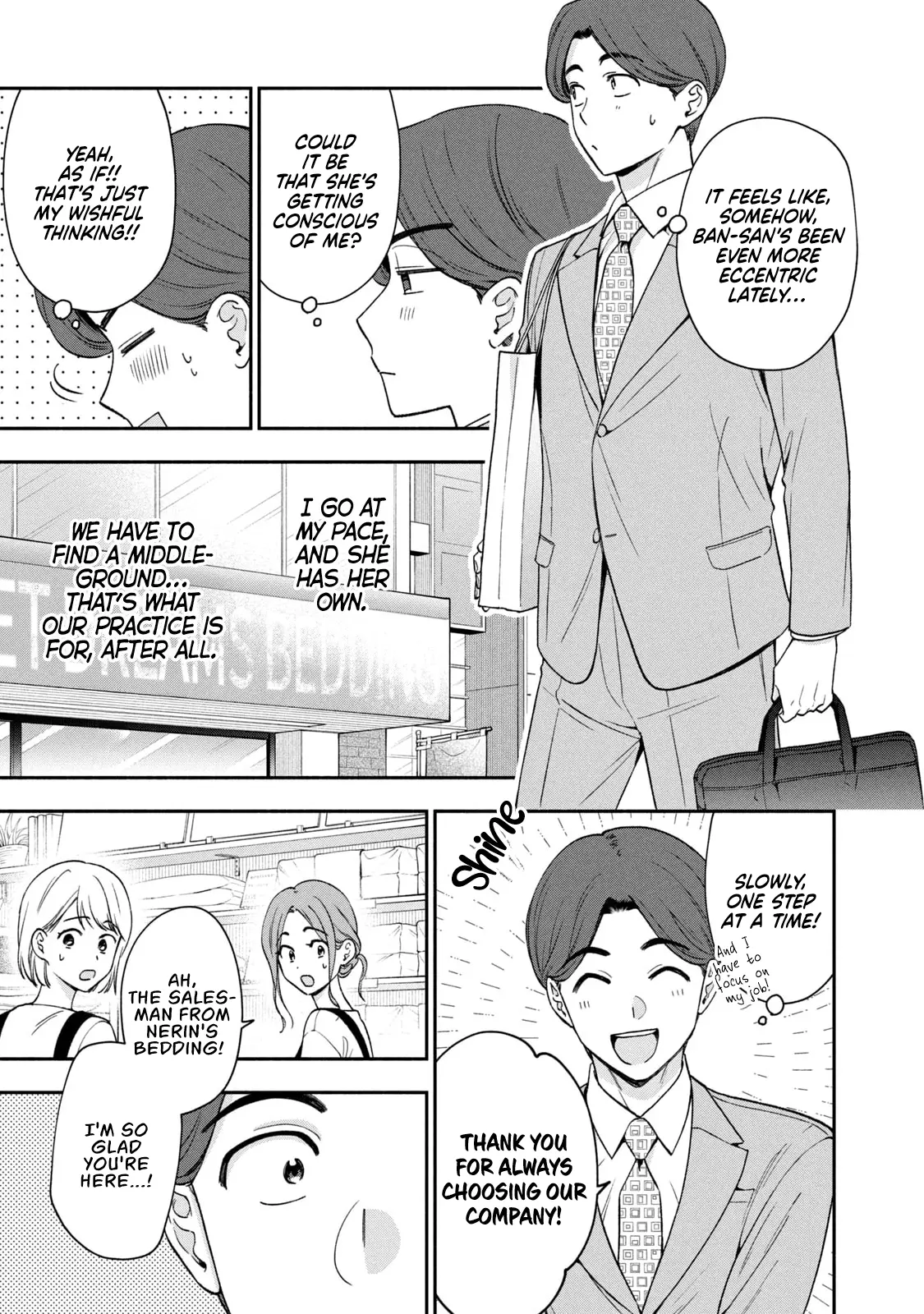 Drama Na Koi Wa Kihon Kara - Vol.2 Chapter 17: A New Roommate