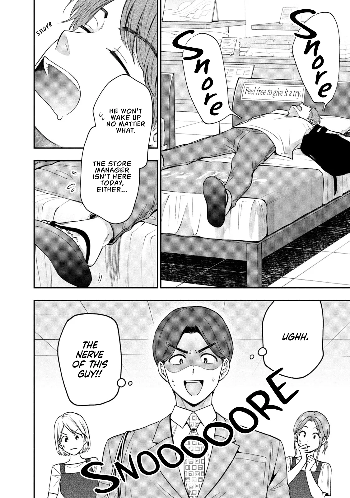 Drama Na Koi Wa Kihon Kara - Vol.2 Chapter 17: A New Roommate