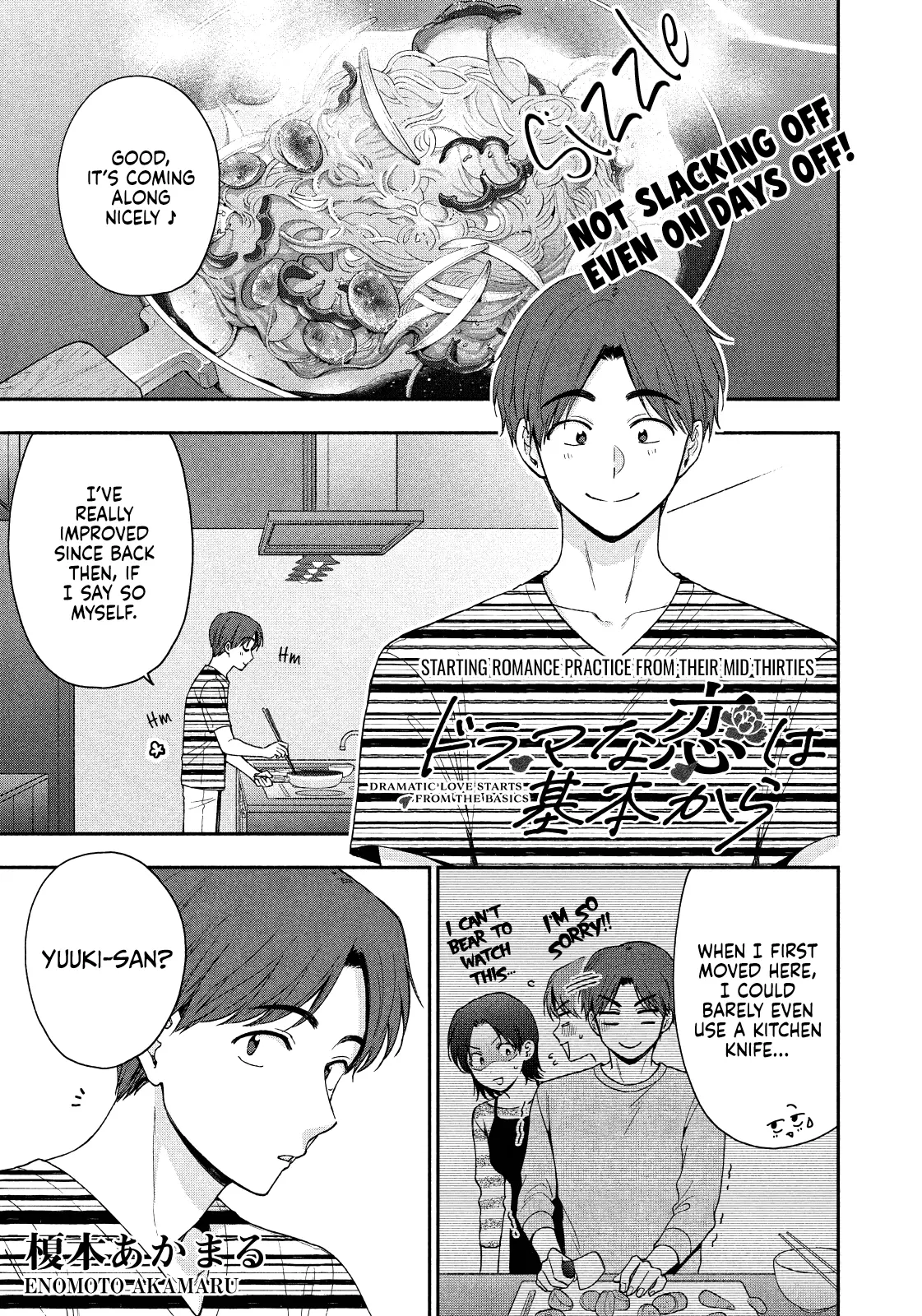 Drama Na Koi Wa Kihon Kara - Chapter 23: Could It Be That I May Have A Chance?