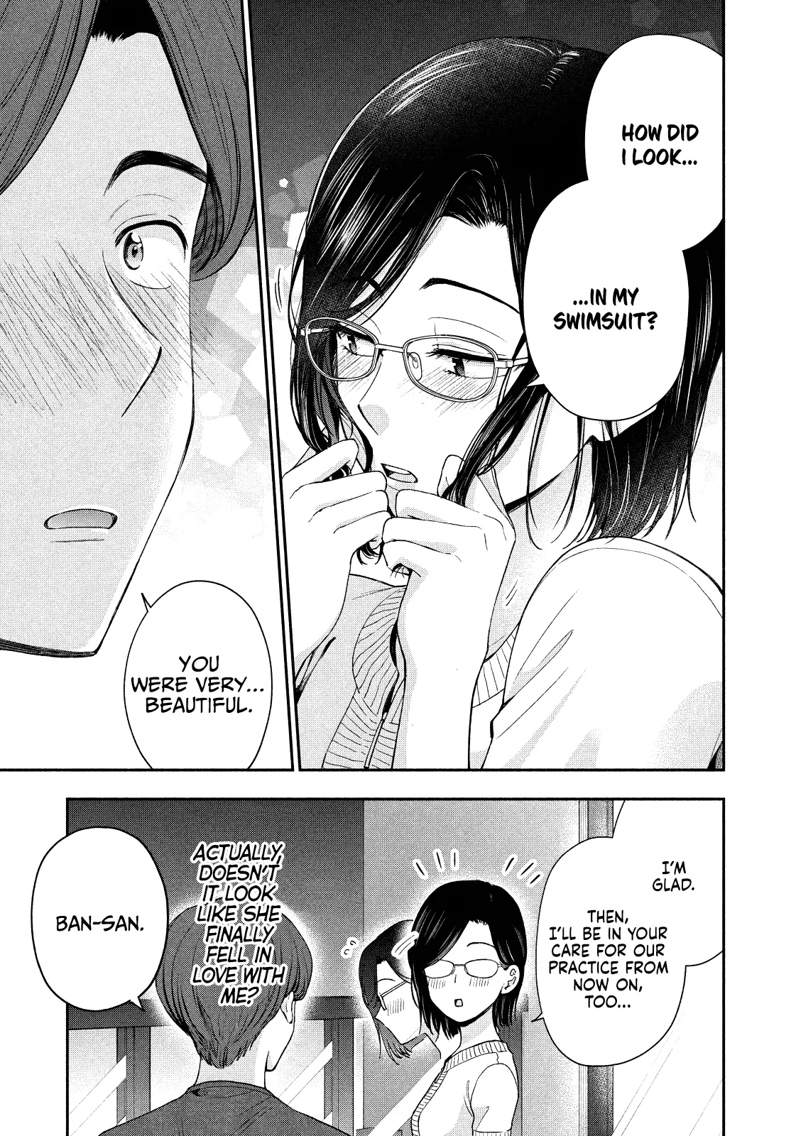 Drama Na Koi Wa Kihon Kara - Chapter 23: Could It Be That I May Have A Chance?