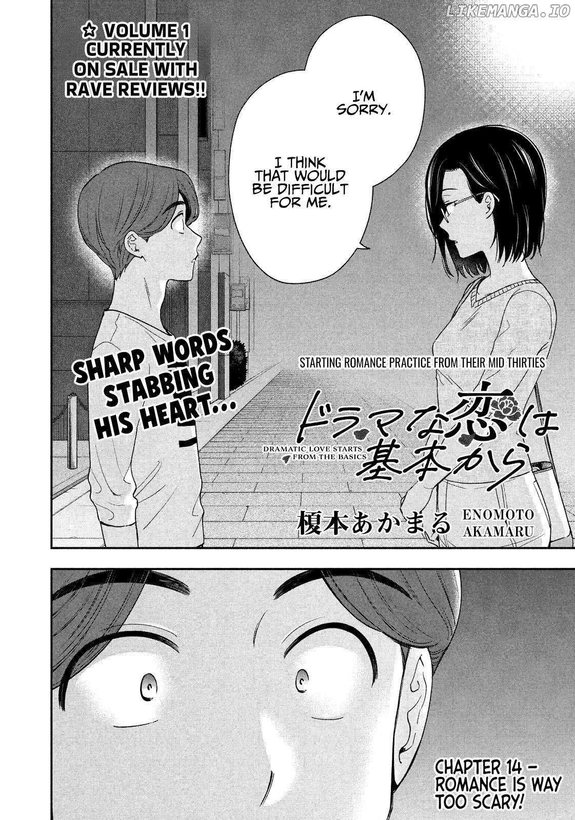 Drama Na Koi Wa Kihon Kara - Chapter 14