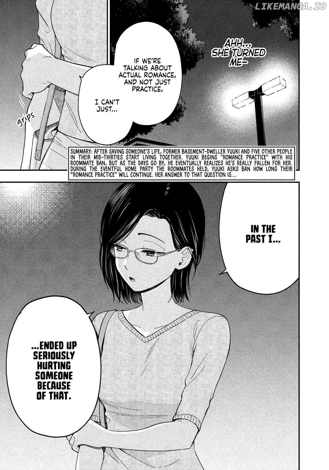 Drama Na Koi Wa Kihon Kara - Chapter 14