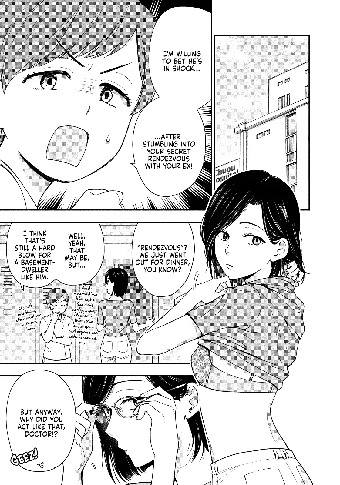 Drama Na Koi Wa Kihon Kara - Chapter 19: I've Been Feeling Kind Of Strange…!