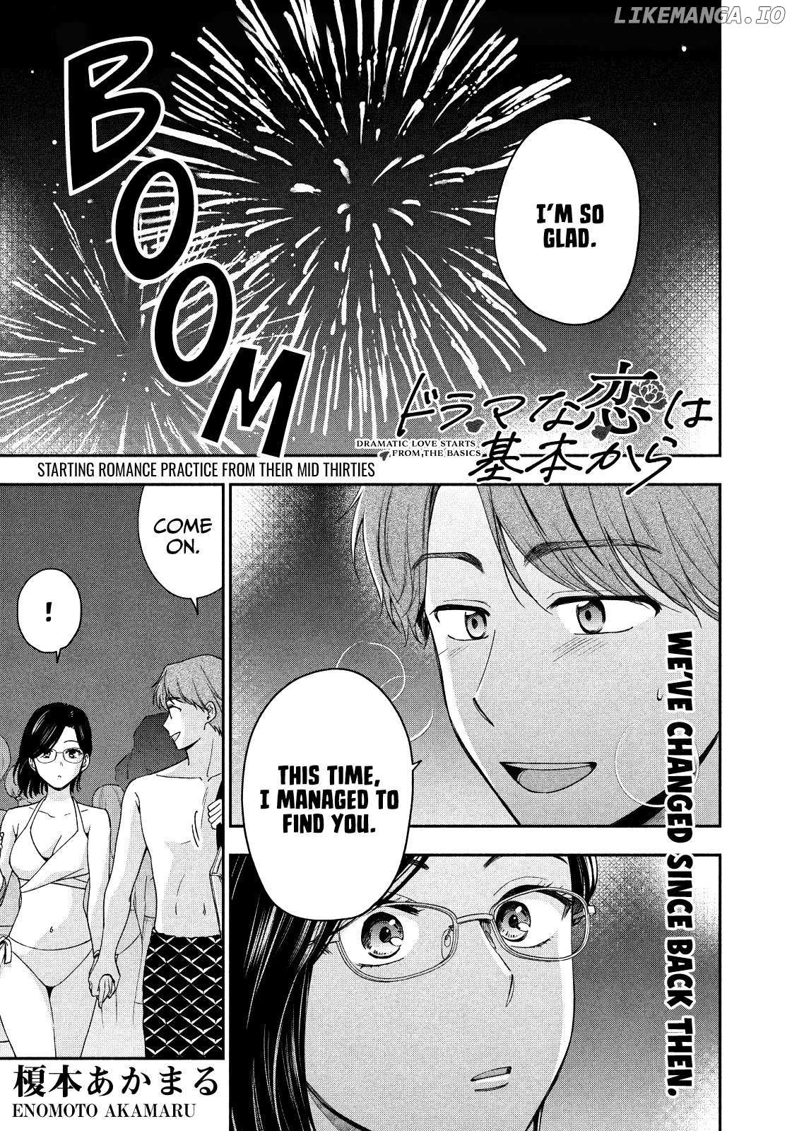 Drama Na Koi Wa Kihon Kara - Chapter 22