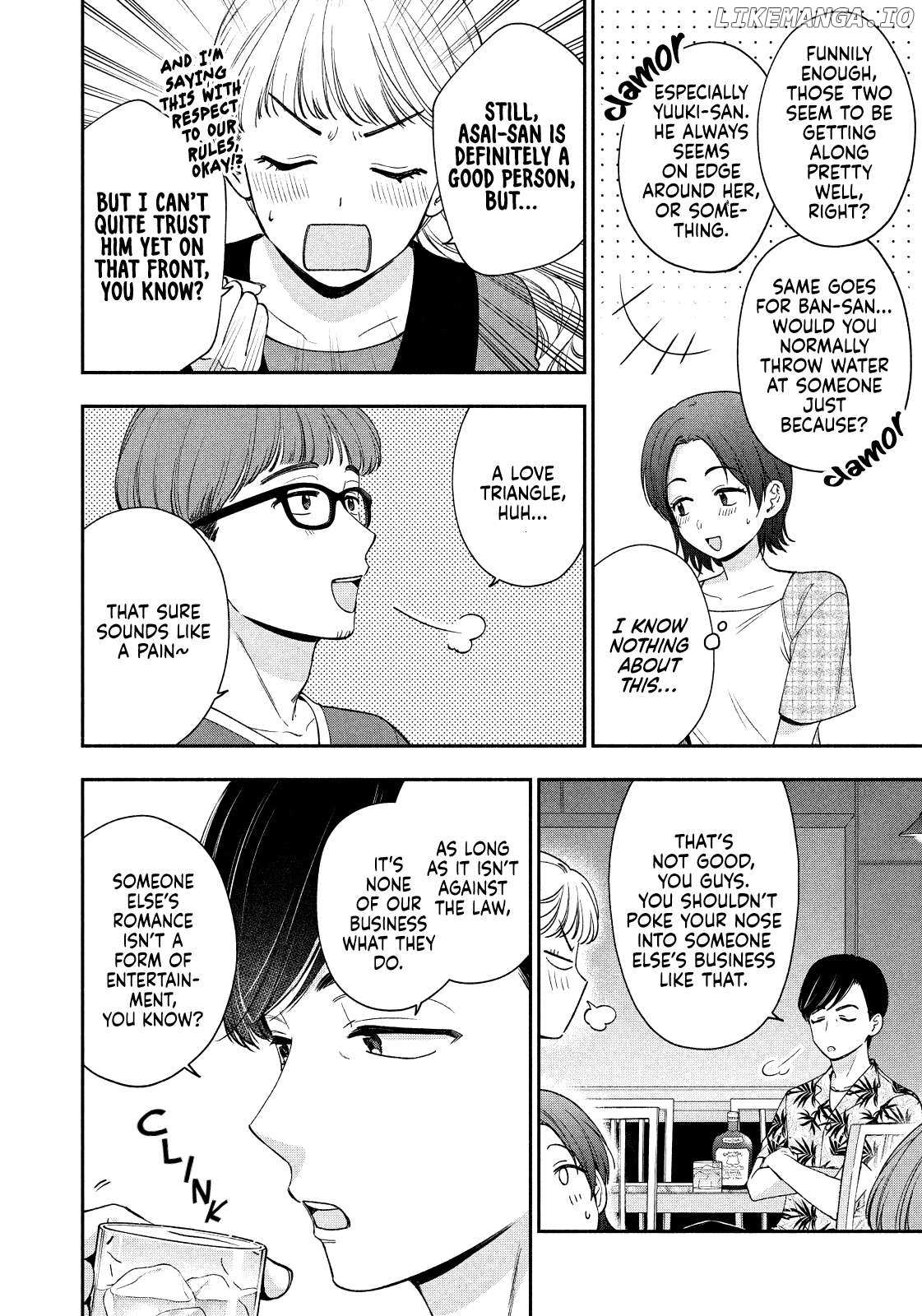 Drama Na Koi Wa Kihon Kara - Chapter 22