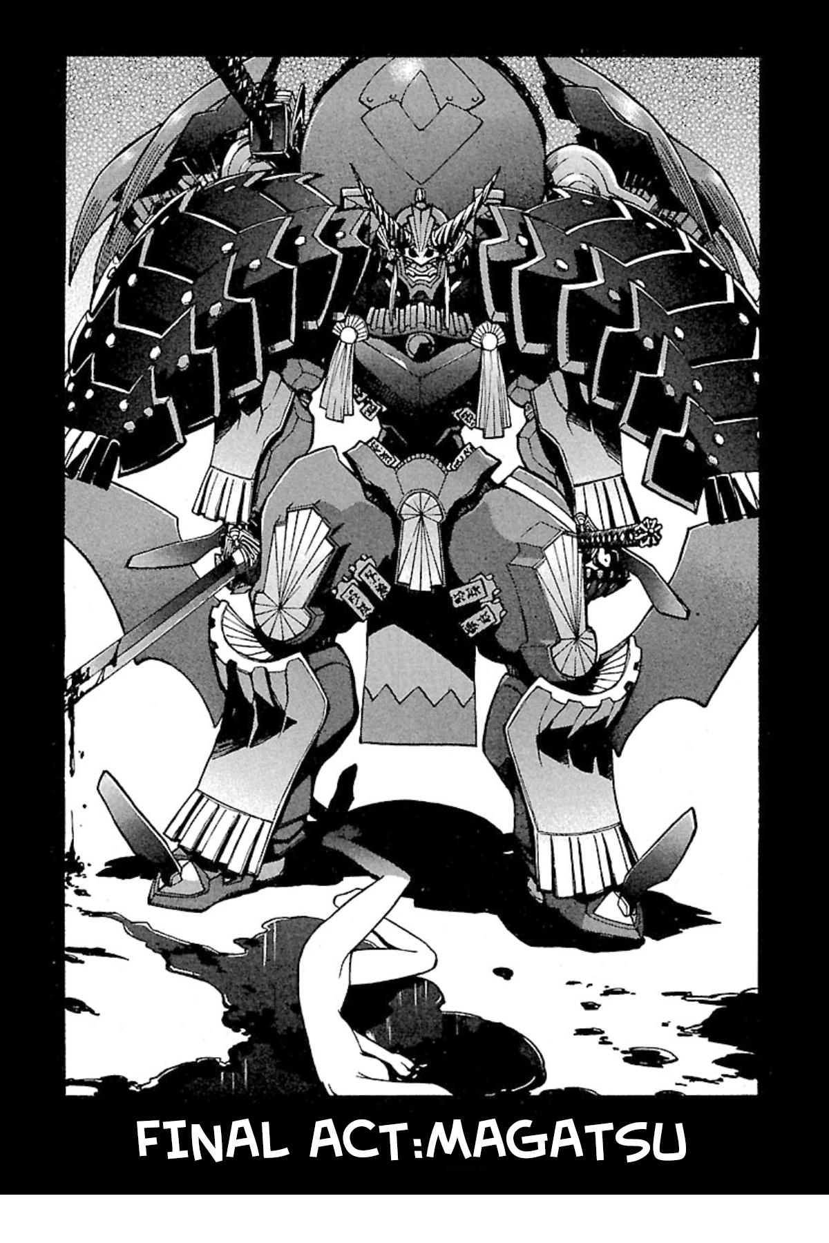 Full Metal Daemon: Muramasa - Massacre - Vol.1 Chapter 6: Final Act: Magatsu