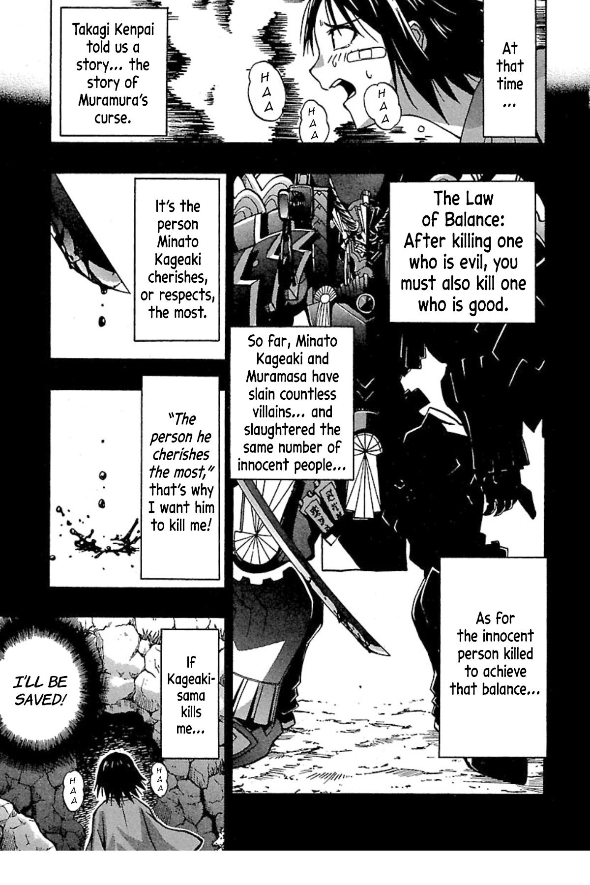 Full Metal Daemon: Muramasa - Massacre - Vol.1 Chapter 6: Final Act: Magatsu