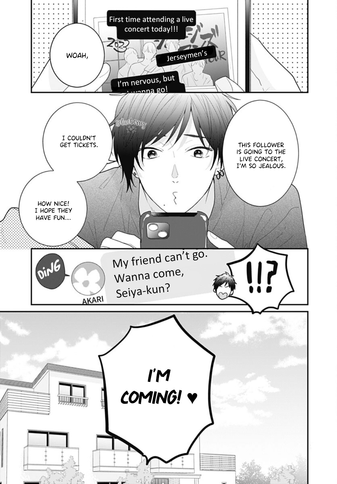 Aoharu-Sou E Youkoso - Vol.1 Chapter 4