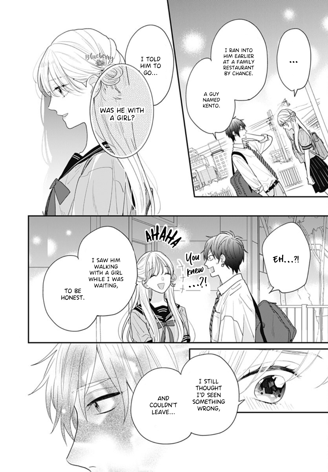 Aoharu-Sou E Youkoso - Vol.1 Chapter 4