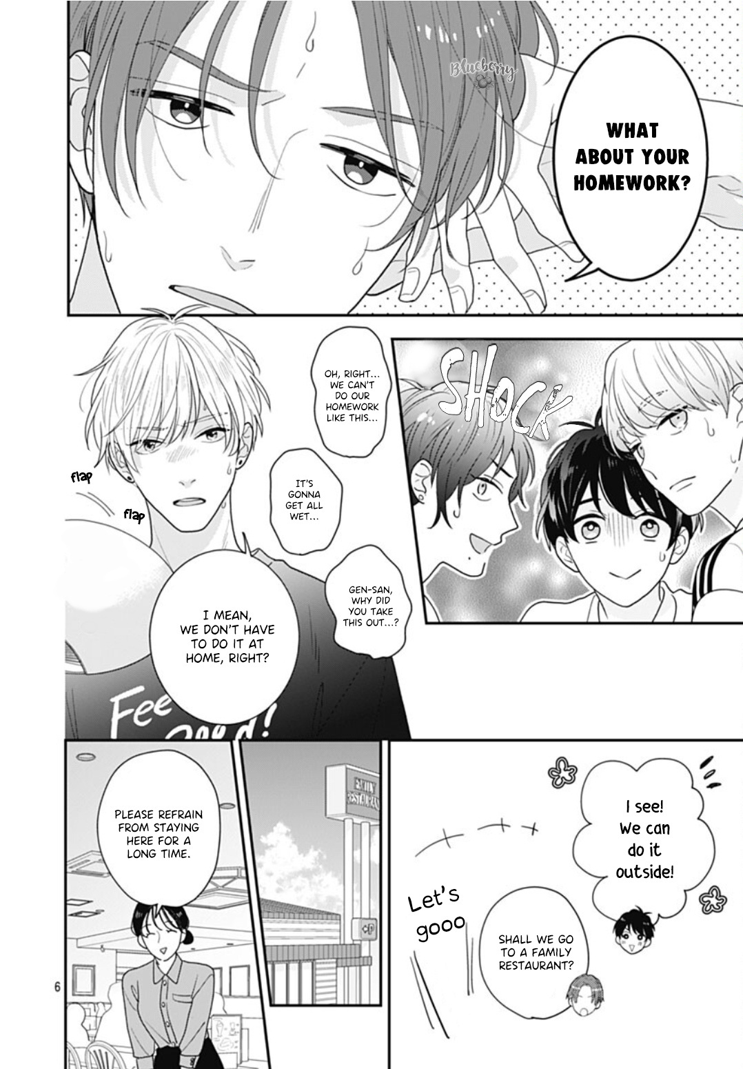 Aoharu-Sou E Youkoso - Vol.2 Chapter 7