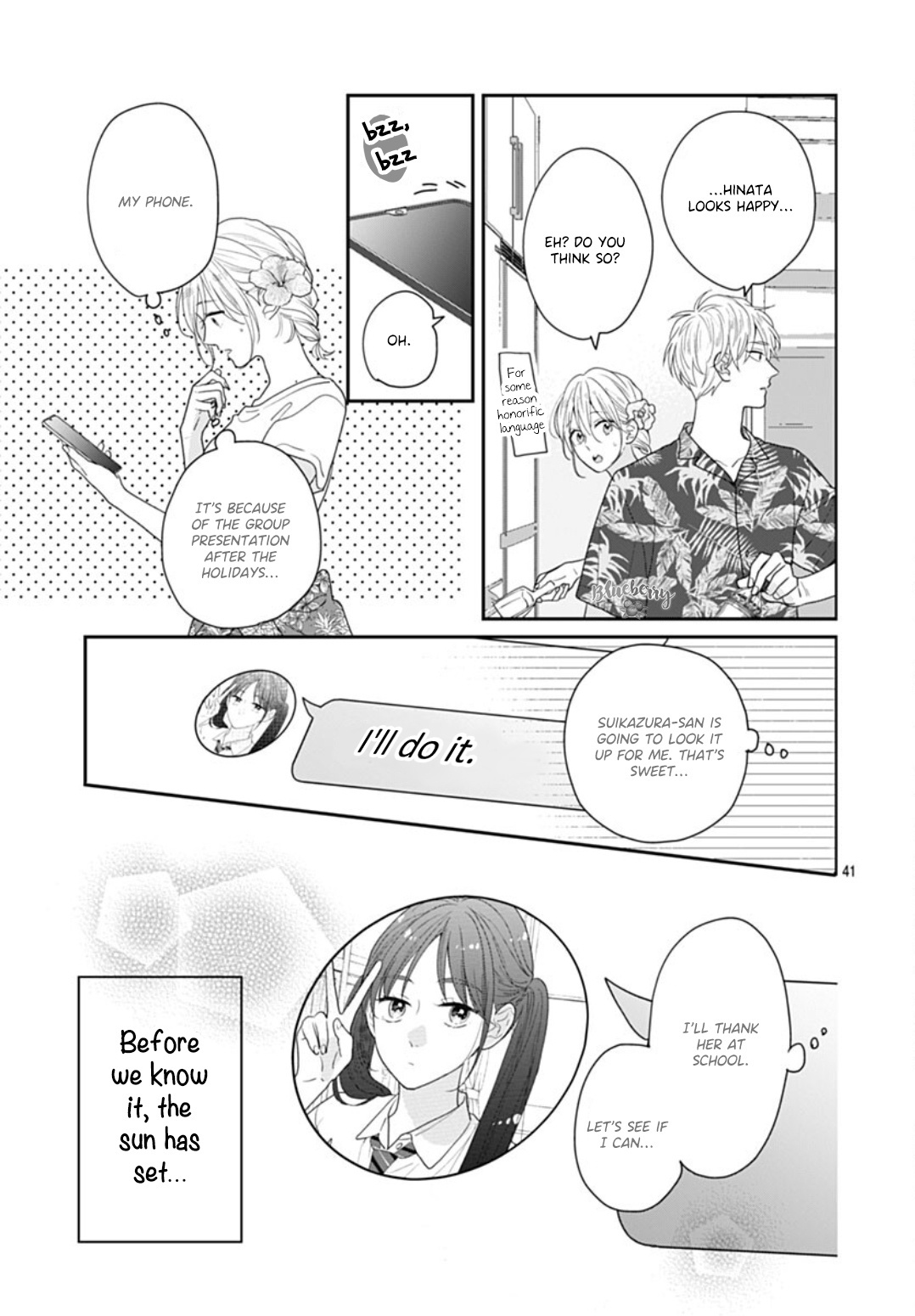 Aoharu-Sou E Youkoso - Vol.2 Chapter 7