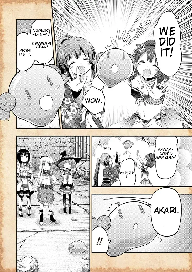 That Time Only Akari Got Reincarnated As A Slime - Vol.3 Chapter 19: Time To Be Liberated (Part 1)