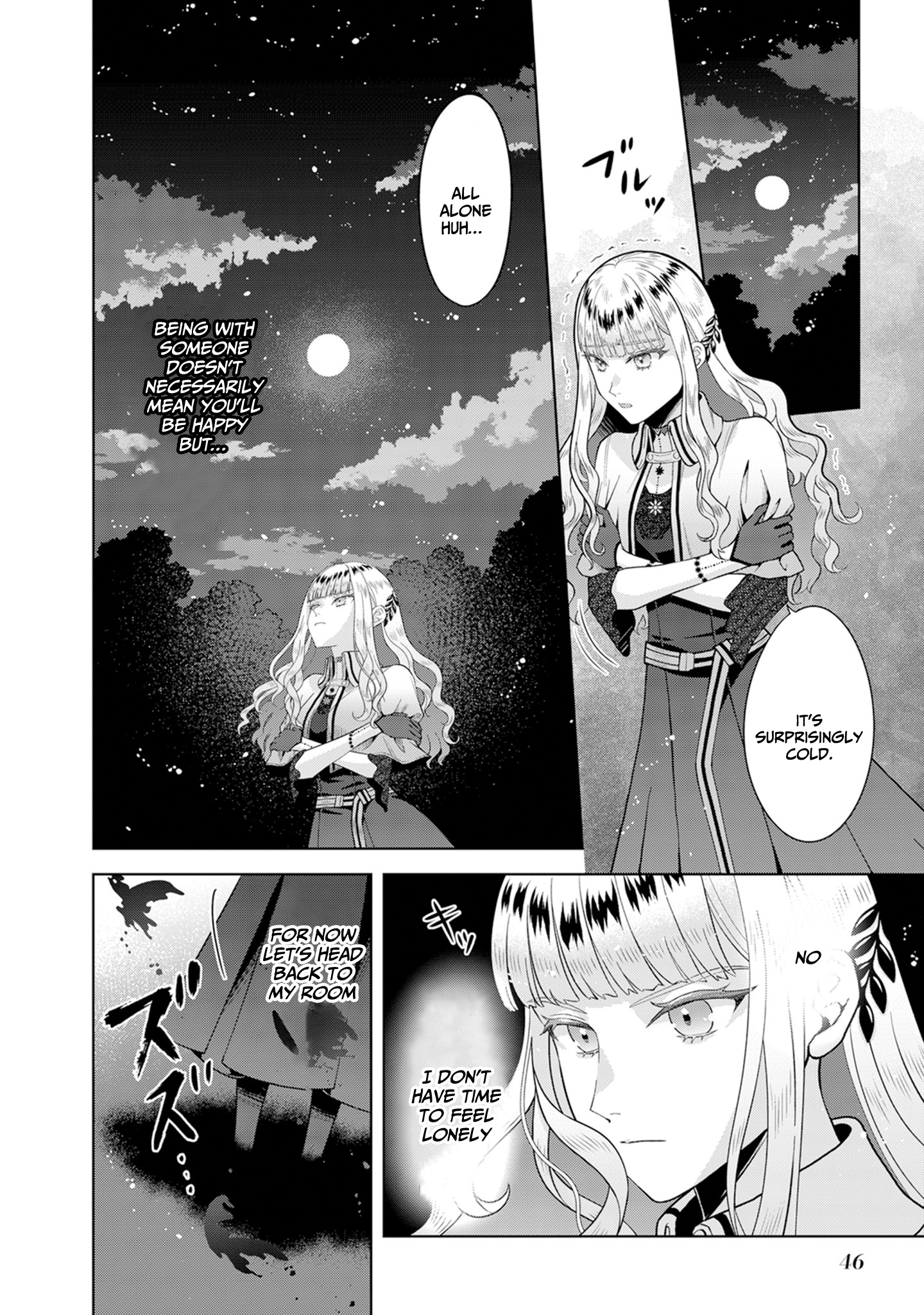 The Villainess, Stuck In A Loop, Decides To Give Up And Live As She Pleases! - Vol.1 Chapter 2.1: Beyond Despair And Fear