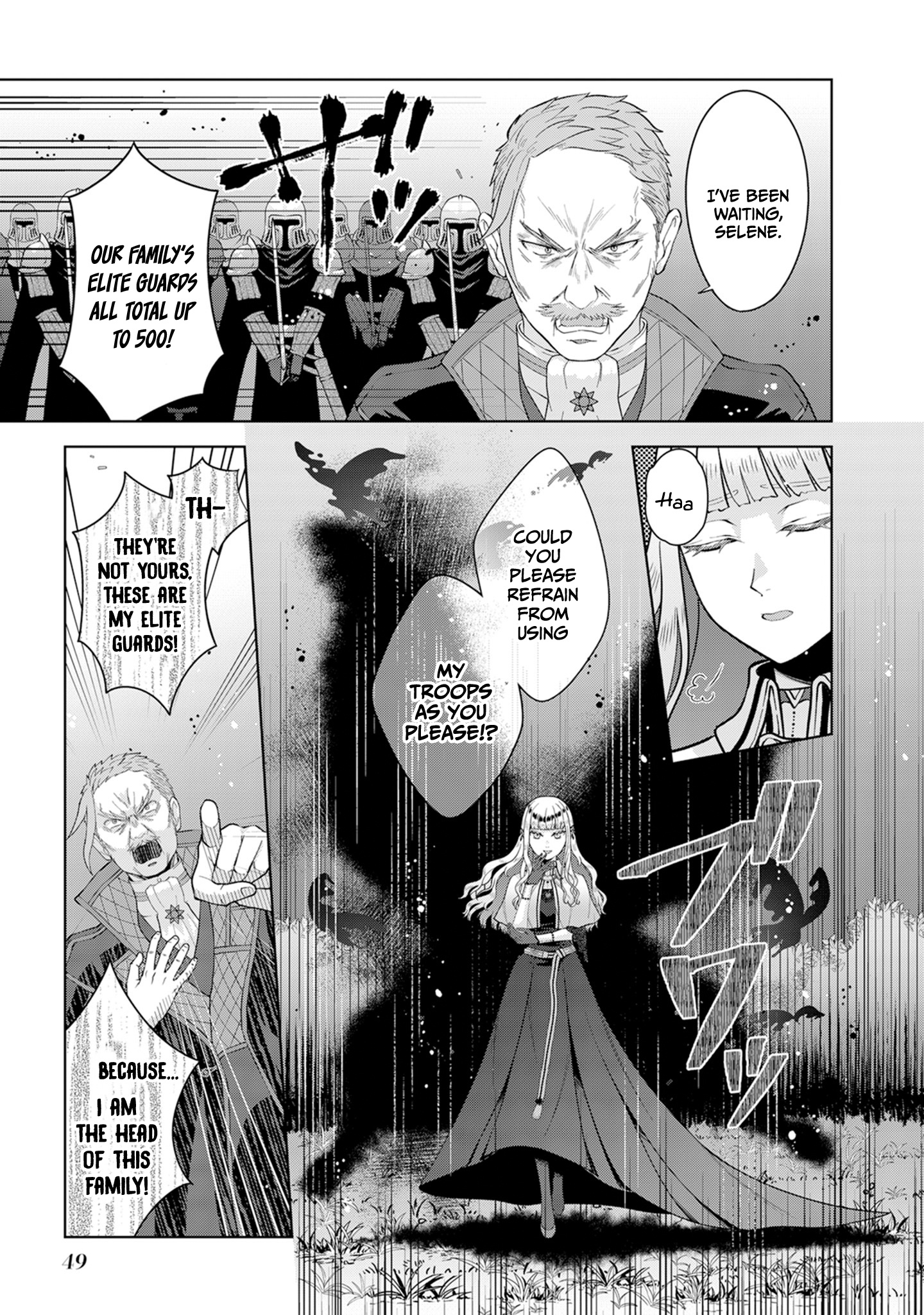 The Villainess, Stuck In A Loop, Decides To Give Up And Live As She Pleases! - Vol.1 Chapter 2.1: Beyond Despair And Fear