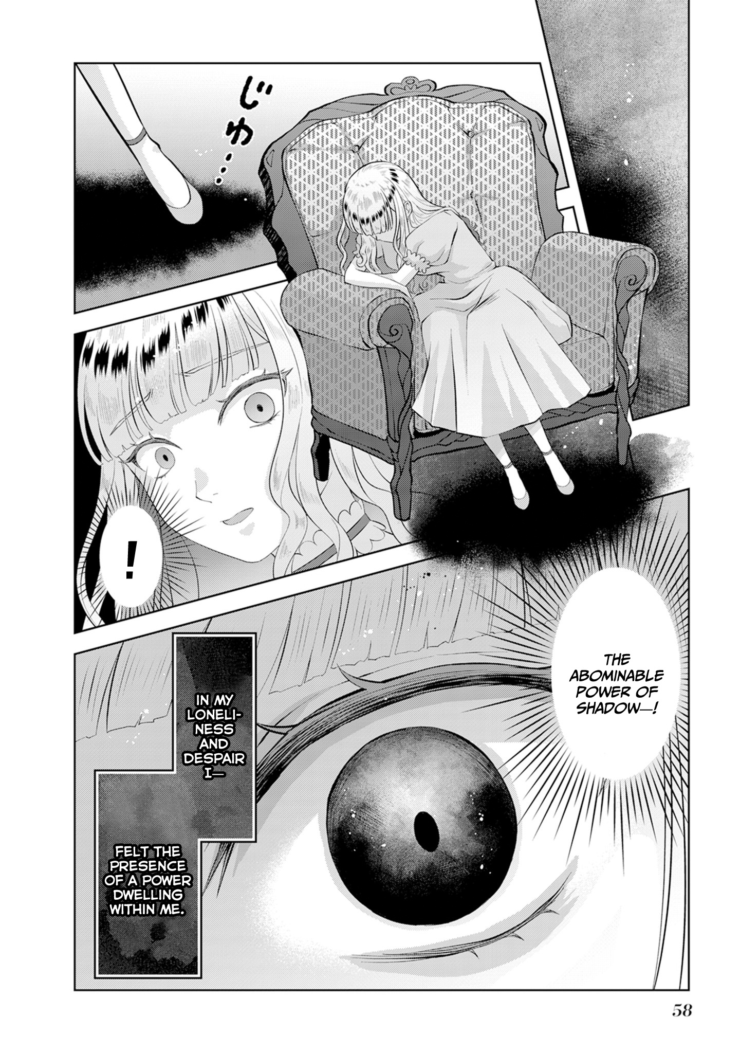 The Villainess, Stuck In A Loop, Decides To Give Up And Live As She Pleases! - Vol.1 Chapter 2.1: Beyond Despair And Fear