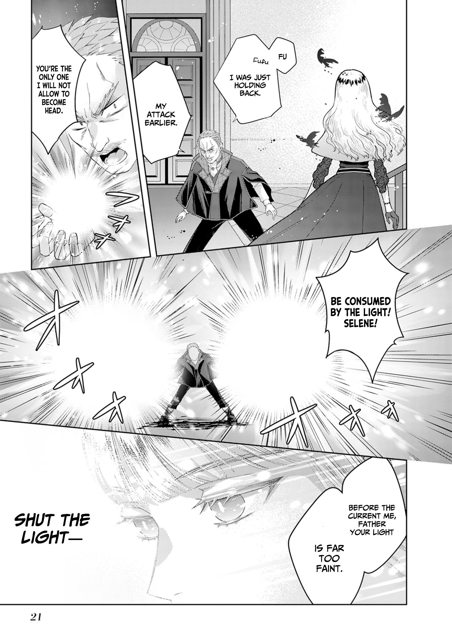 The Villainess, Stuck In A Loop, Decides To Give Up And Live As She Pleases! - Vol.1 Chapter 1.2