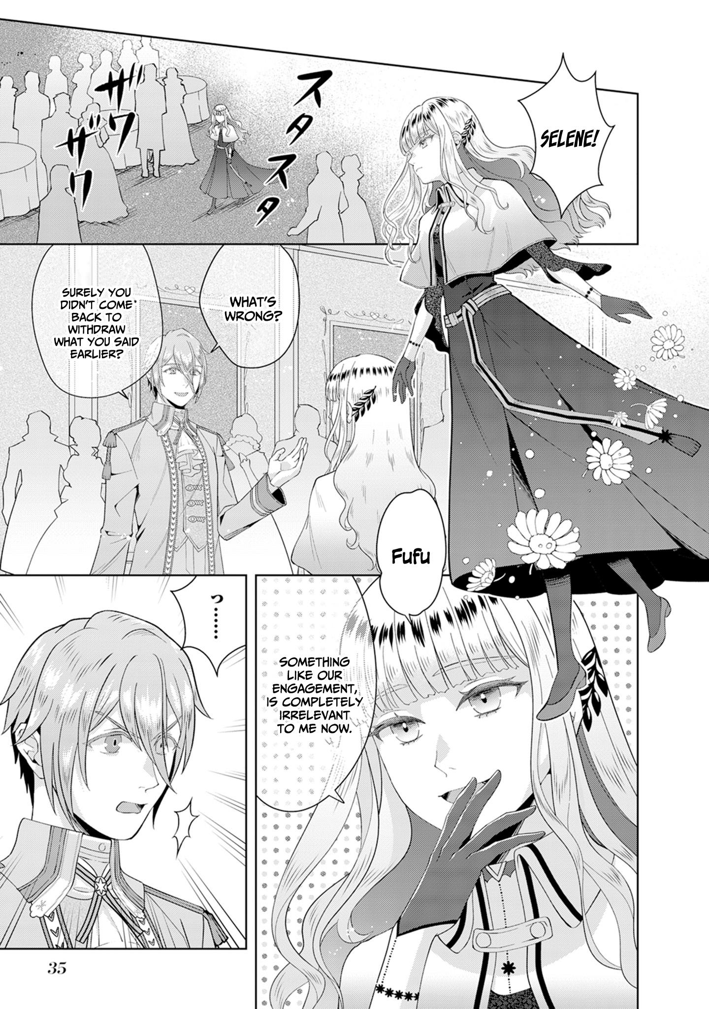 The Villainess, Stuck In A Loop, Decides To Give Up And Live As She Pleases! - Vol.1 Chapter 1.2